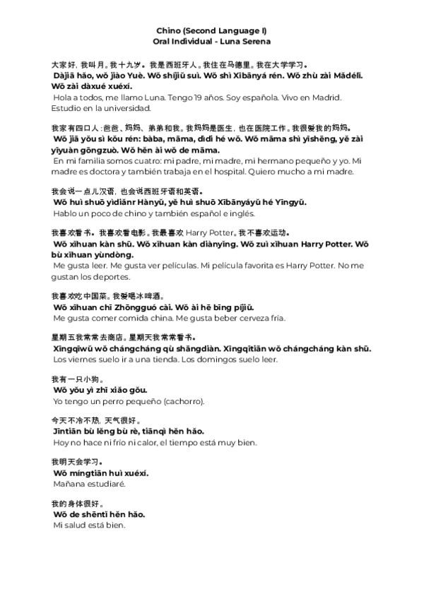 Miniatura del documento Chino-Oral-Individual.pdf