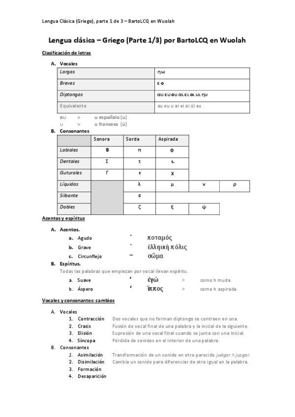 Miniatura del documento Griego-completo-de-BartoLCQ.pdf