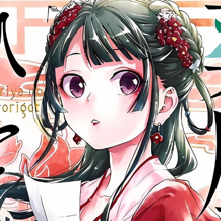 Ssuna_13