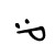 user_4093366