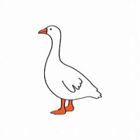 disguisedgoose