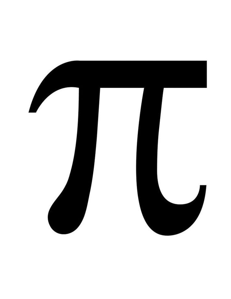 userpi